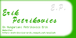 erik petrikovics business card